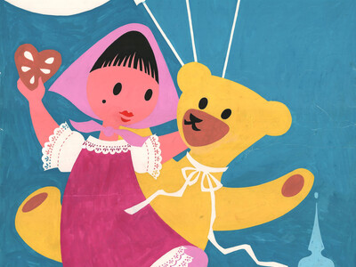 Gillamoosmotiv vom Abensberger Künstler Ferdinand Kieslinger | © VG Bild-Kunst, Bonn