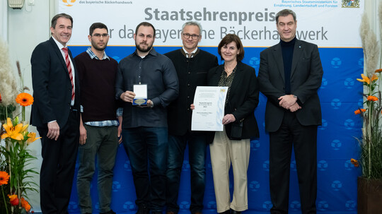  Staatsehrenpreis für Bäckerei Meier